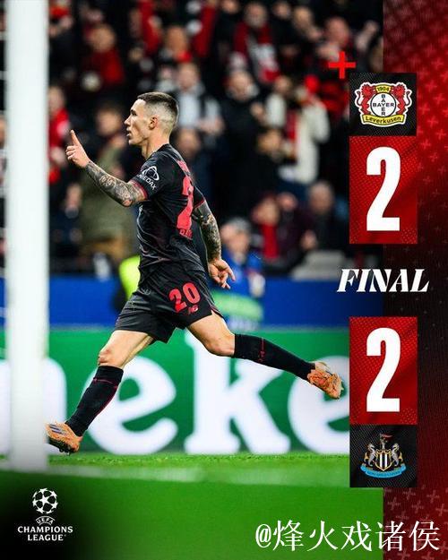 早报 - 曼城客场逆转皇马；阿森纳大胜布鲁日；