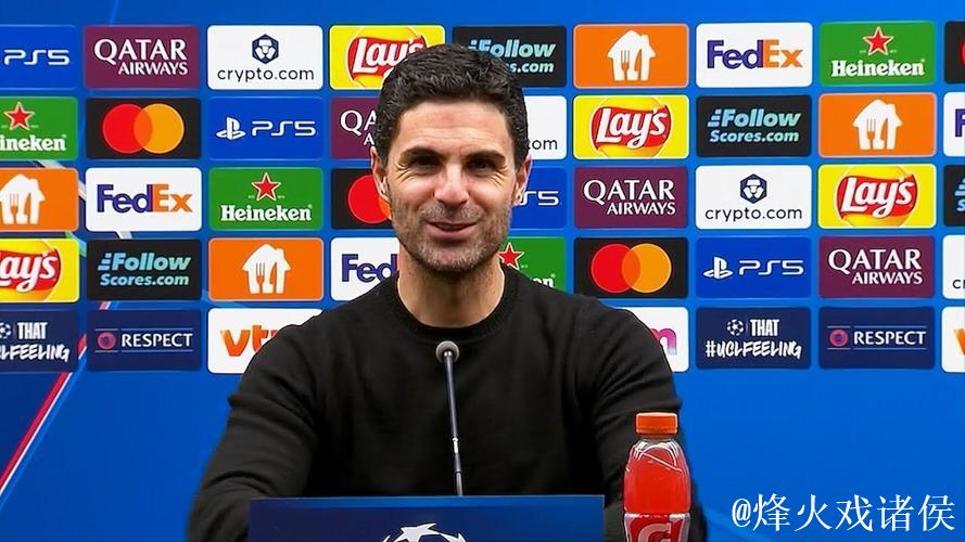 塔帅：马杜埃凯和萨卡各有特点，他们的竞争能让