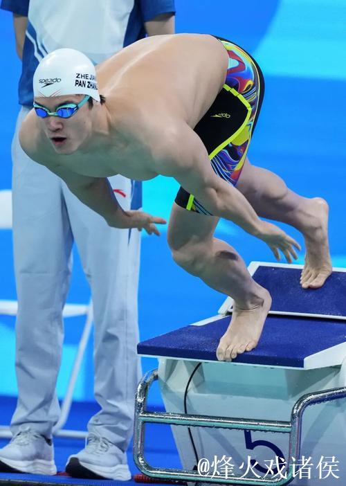 全运会男子100米自由泳 浙江选手潘展乐夺冠