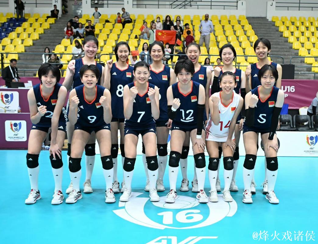 中国队摘得第二届亚洲U16女排锦标赛铜牌 中国队摘得第二届亚洲U16女排锦标赛铜牌