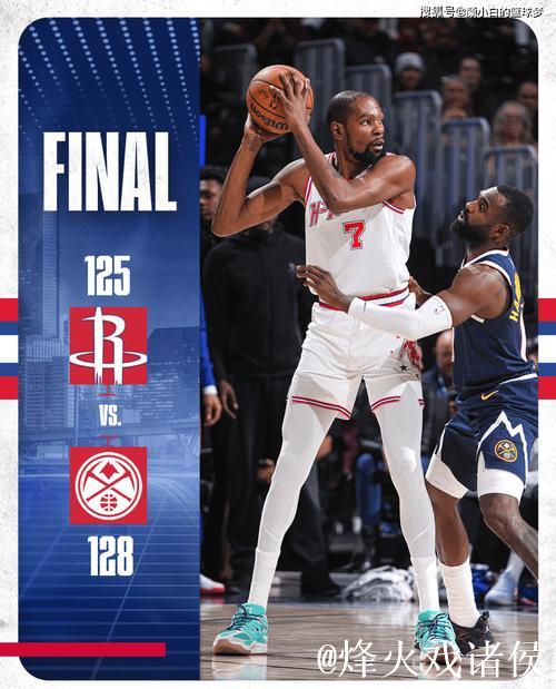 火记高呼太遗憾!杜兰特25+7+5帽攻防一体 末节4帽逆转被阿门所毁 火记高呼太遗憾!杜兰特25+7+5帽攻防一体 末节4帽逆转被阿门所毁