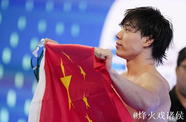 全运会男子100米蛙泳:上海选手覃海洋摘金 全运会男子100米蛙泳:上海选手覃海洋摘金